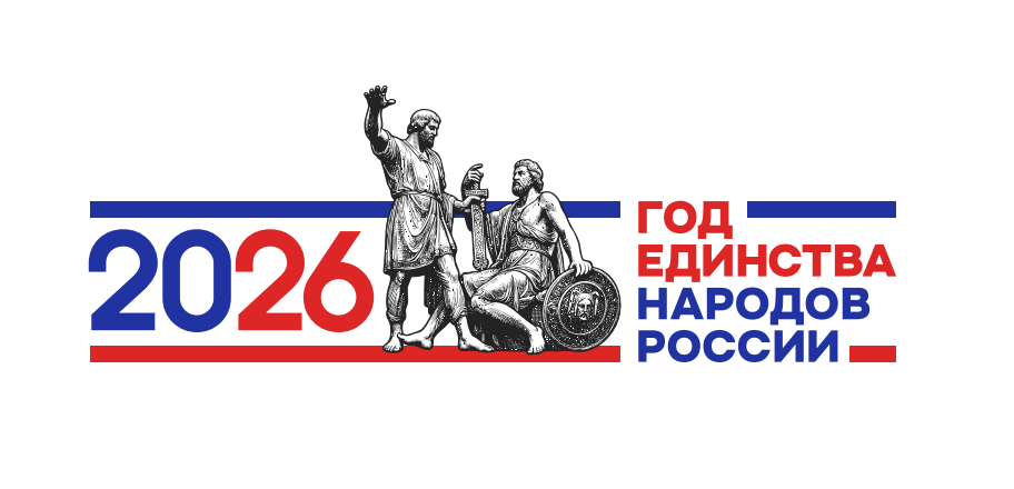 Название школы.