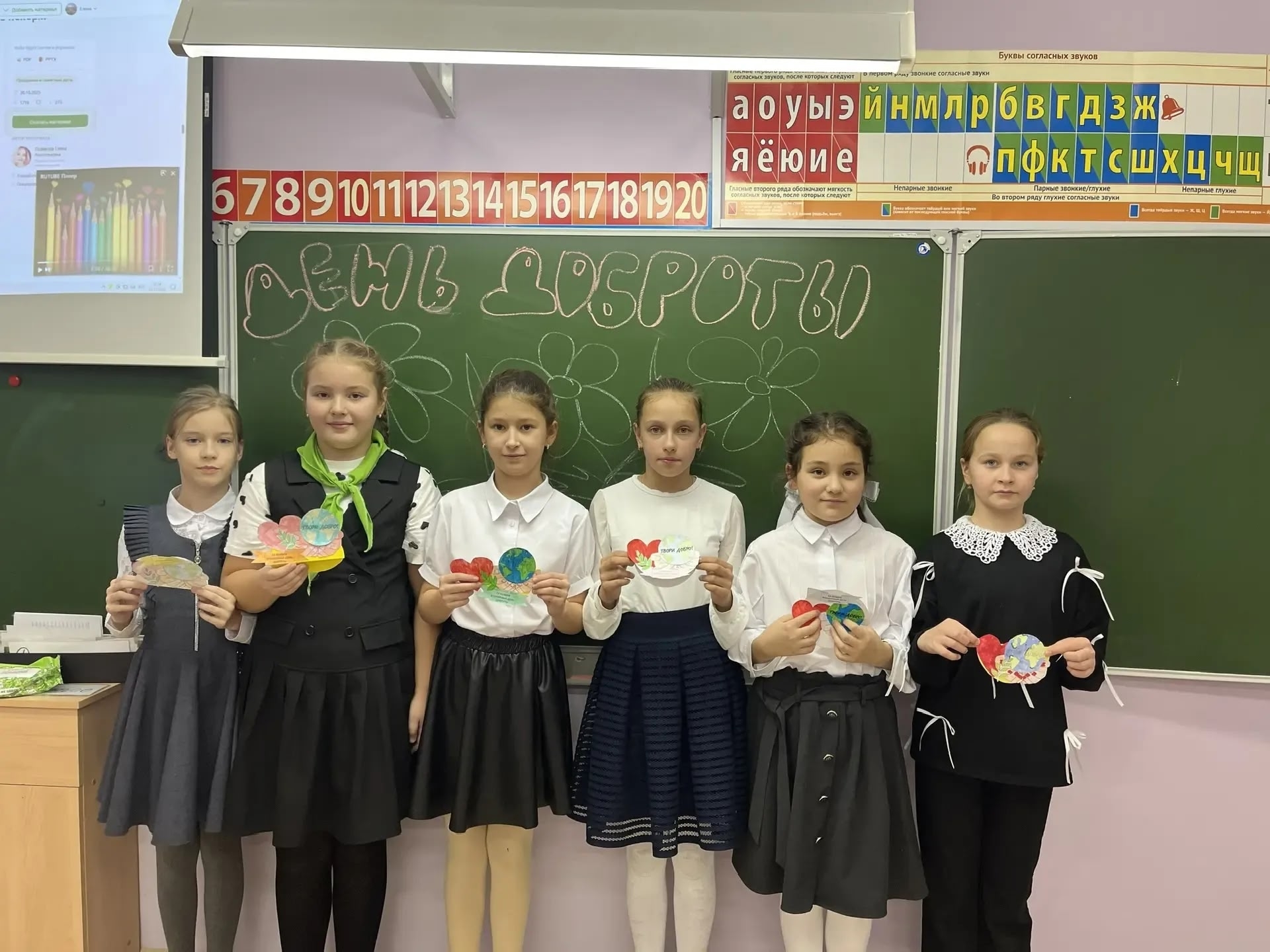 "ЭкоСпас" дарит добро в День доброты!.