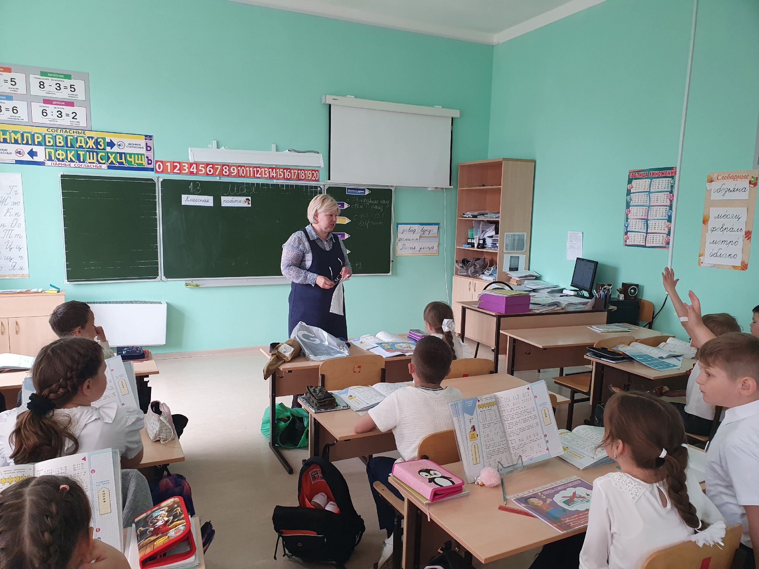 Наши началочки узнали о правилах поведения с электричеством.