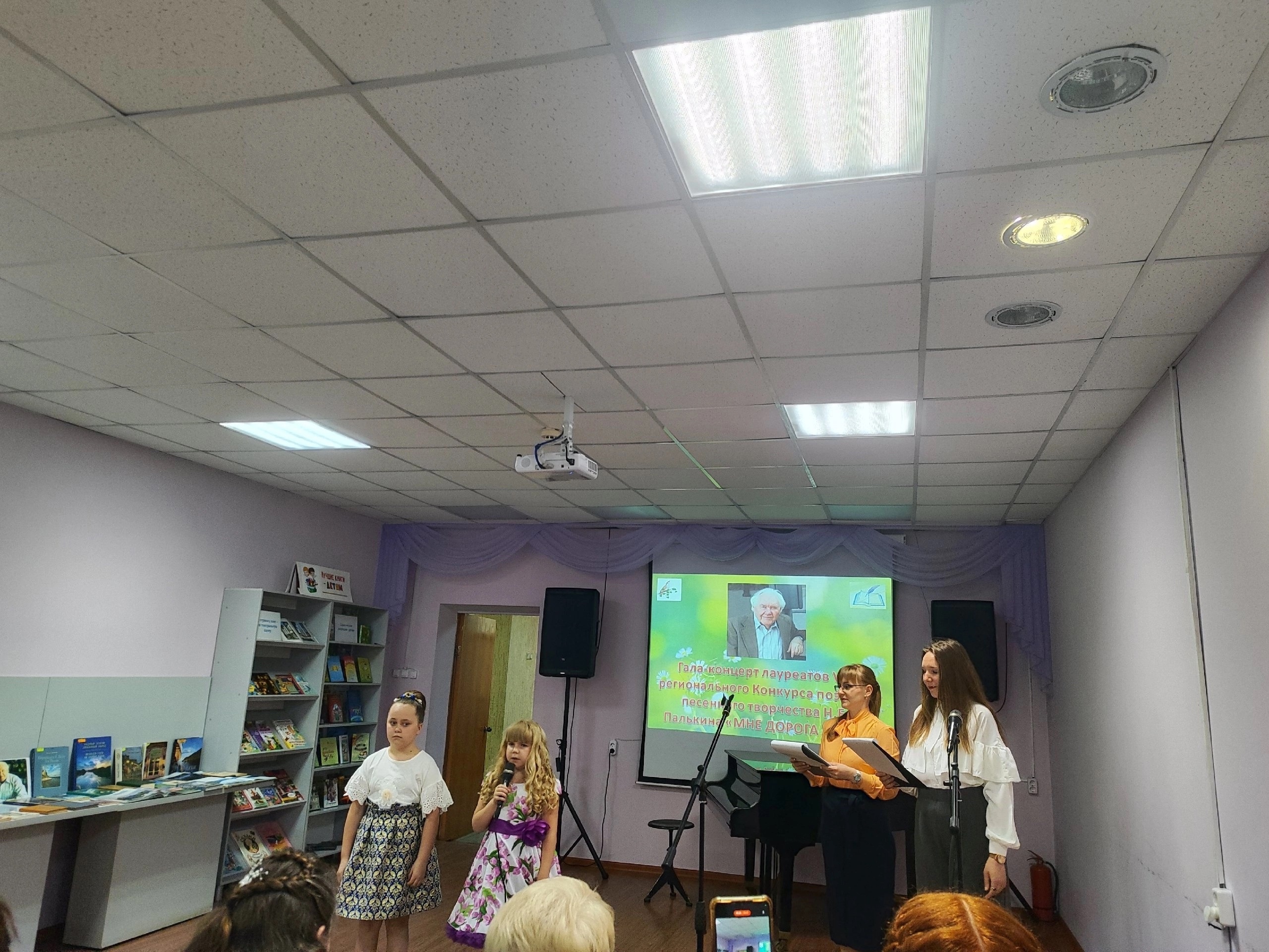 Наши ученики приняли участие в гала-концерте, посвященном творчеству Н. Е. Палькина.