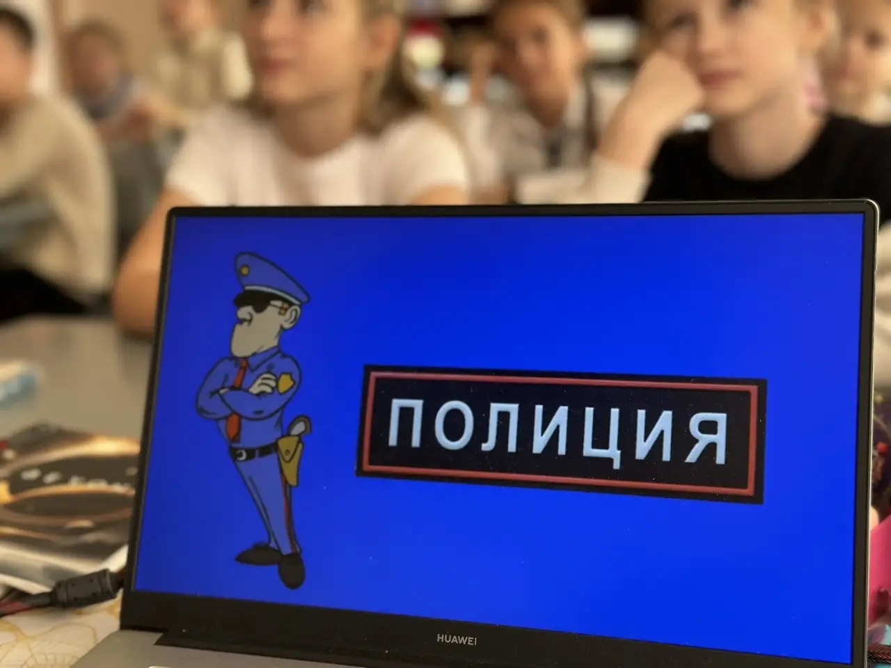 Провели тематические уроки ко Дню памяти сотрудников органов внутренних дел.