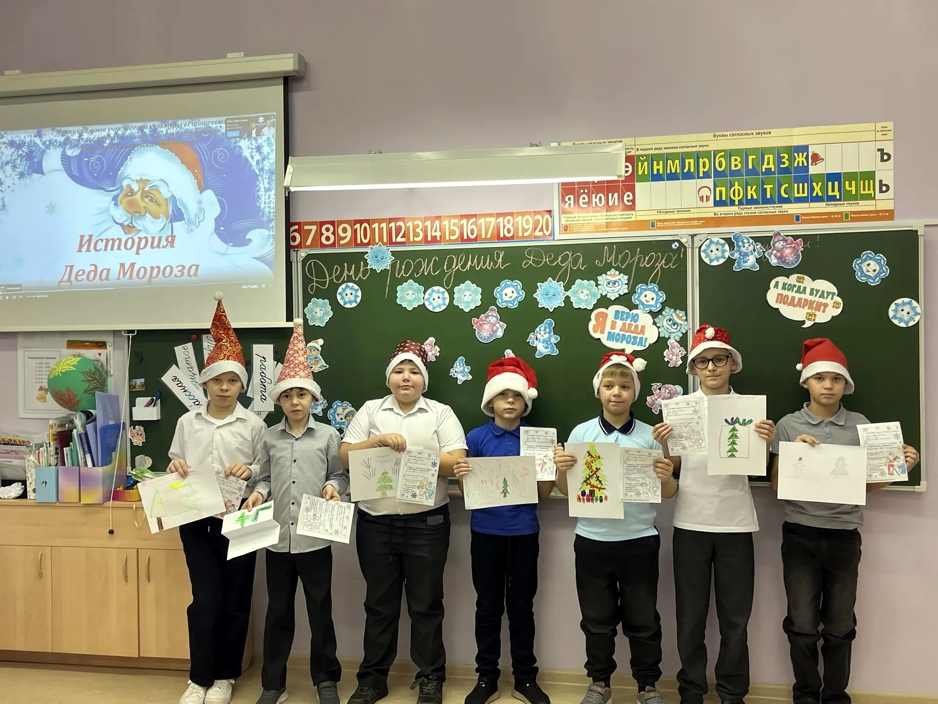 Наши началочки отметили День рождения Деда Мороза.