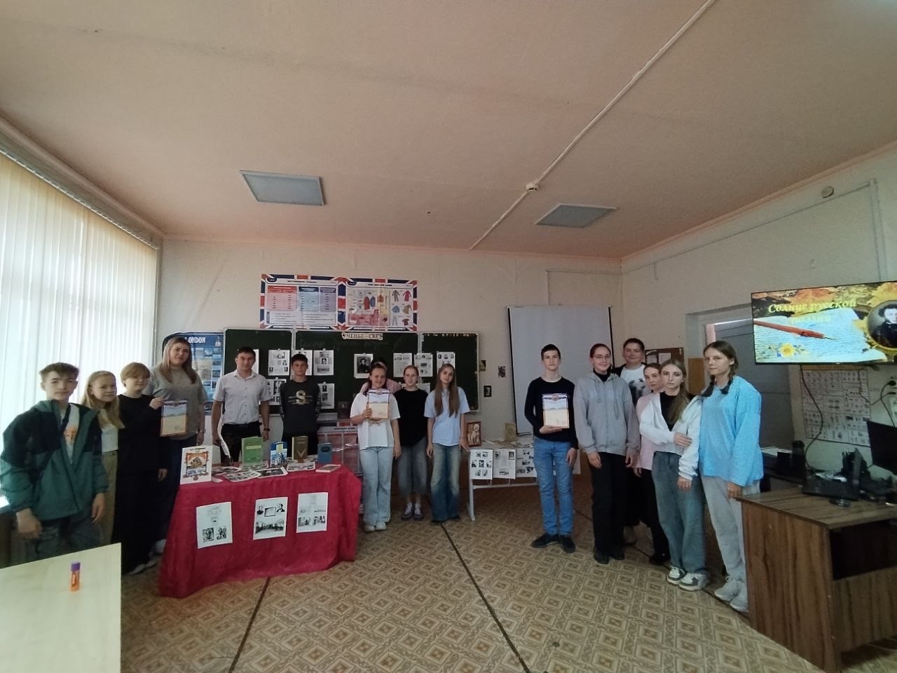 Провели интеллектуальную игру ко Дню русского языка.