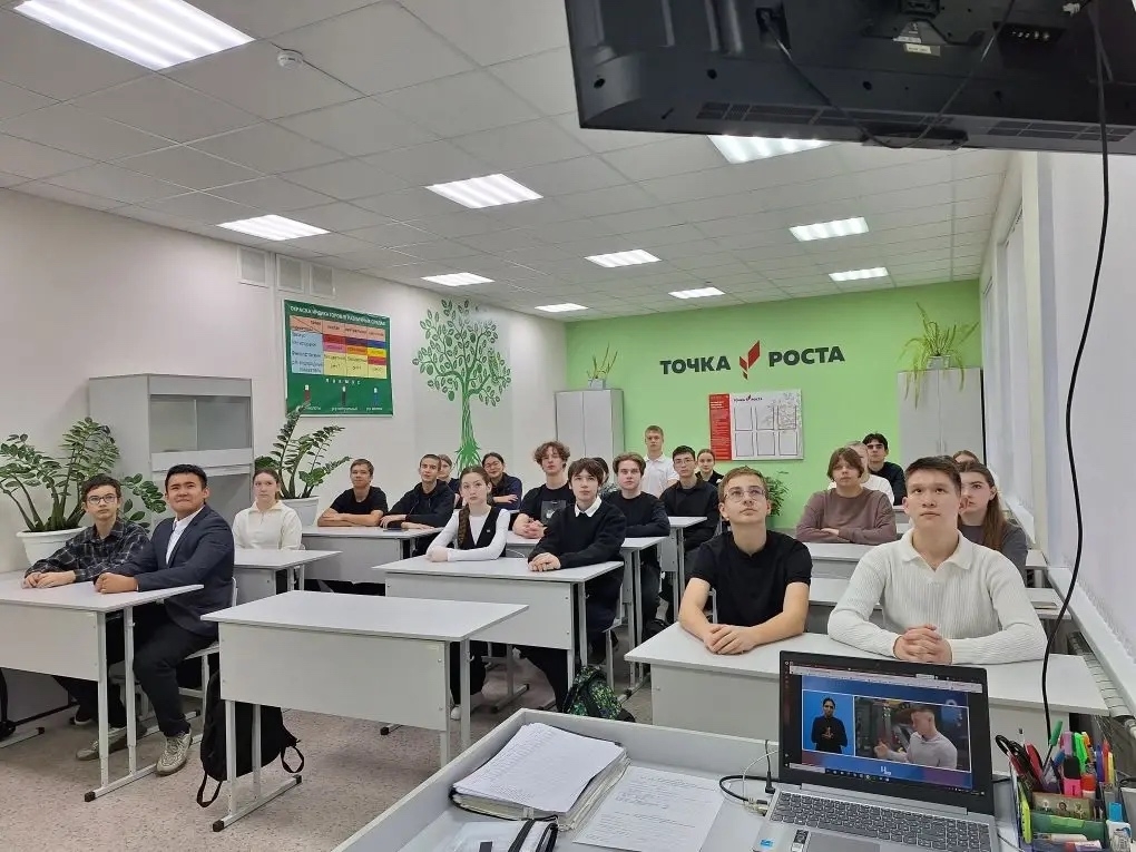 РОВ: «Селекция и генетика. К 170-летию И.В. Мичурина».