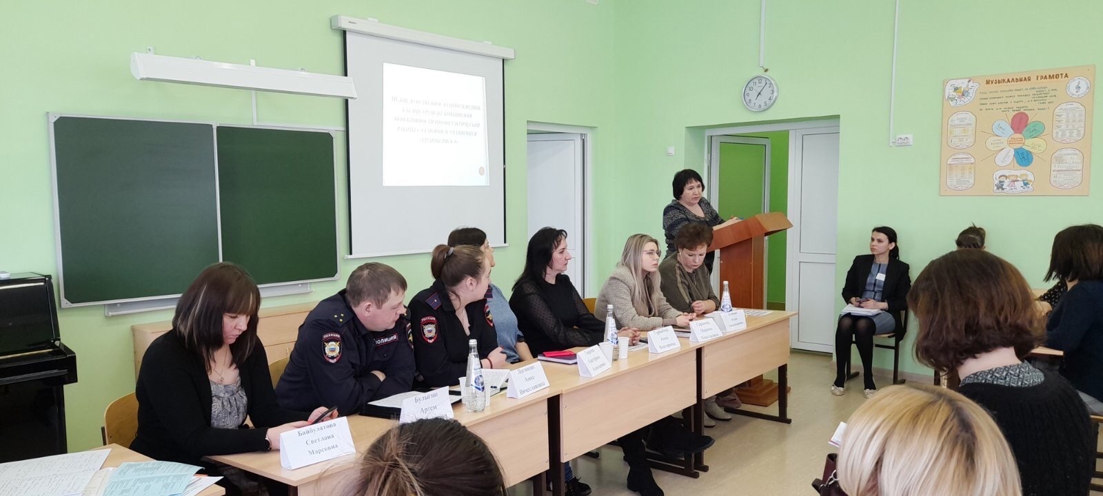 Районный семинар для социальных педагогов и психологов школ Гагаринского района.