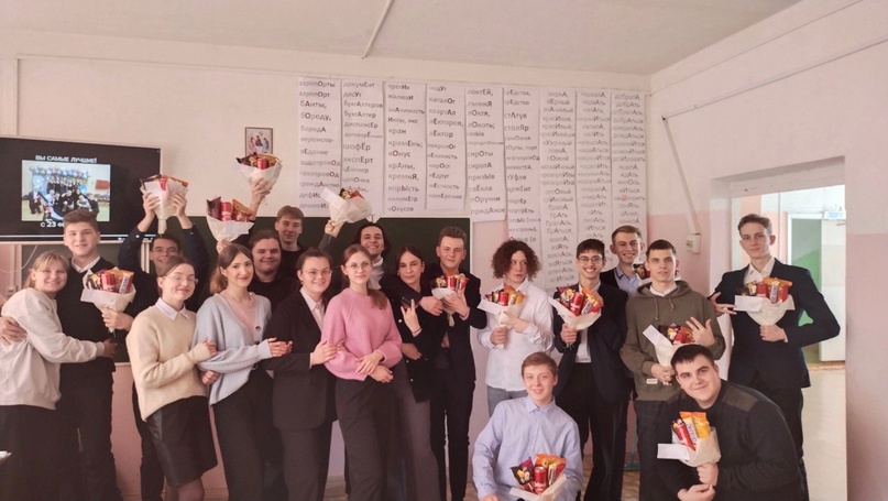 Поздравление 11-классников с Днем защитника Отечества!.