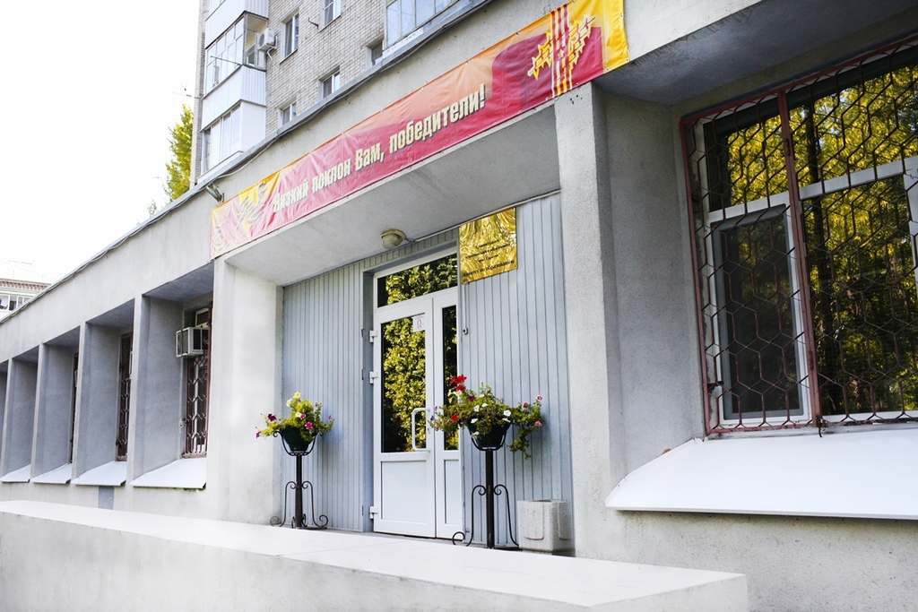 Комитет по образованию администрации муниципального образования «Город Саратов».