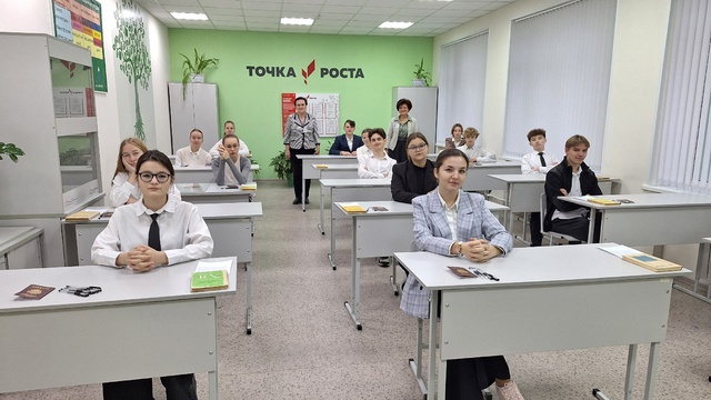 Провели итоговое сочинение.