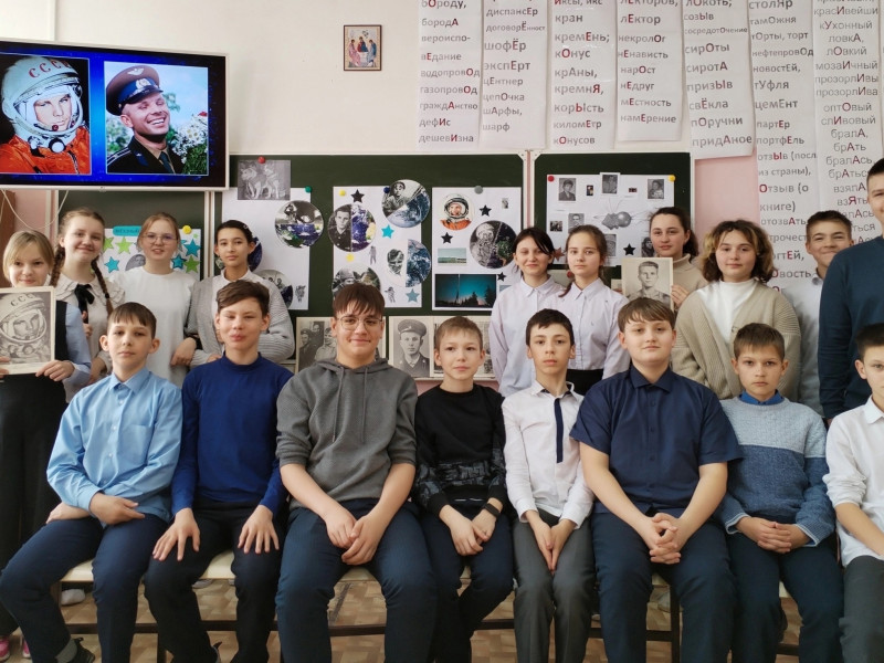 Наши ребята приняли участие в мероприятиях, посвященных Ю.А. Гагарину.
