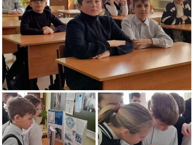 Наши ребята приняли участие в мероприятиях, посвященных Ю.А. Гагарину.